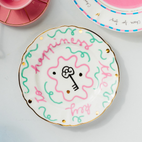 Блюдце "Ключ" Il Frutto Della Passione 16,5 см