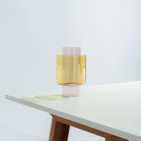 Ваза Boreale 21 см, желтая