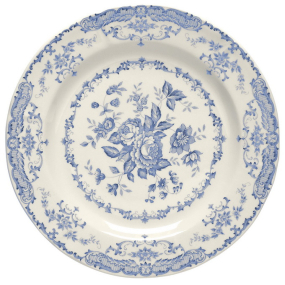 Тарелка салатная Rose Blue 20,7 см