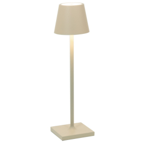 Лампа настольная Zafferano Poldina Pro Micro 27,5 см, песочная