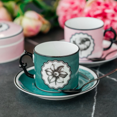 Набор чашек чайных с блюдцами Herbariae by Christian Lacroix 220 мл, 4 предмета