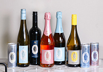 Уникальное безалкогольное вино снова в салонах Сквирел и Enoterra