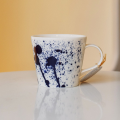 Кружка Pacific Splash 450 мл