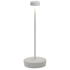 Лампа настольная Zafferano Swap 29 см, белая