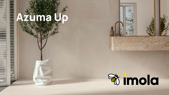 Коллекция Azuma Up