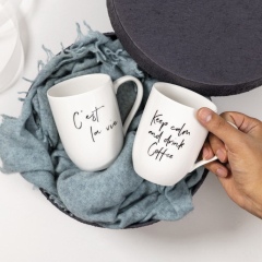 Кружка Keep calm and drink coffee 340 мл