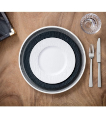 Тарелка салатная Manufacture Rock Blanc 22 см