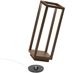 Лампа настольная Zafferano Home Pro 29,4 см, коричневая