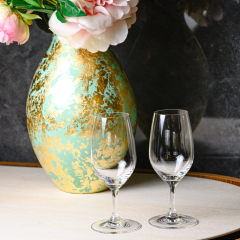 Набор бокалов для портвейна Vinum 250 мл, 2 шт