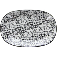 Блюдо овальное Portata Chakra 28 см