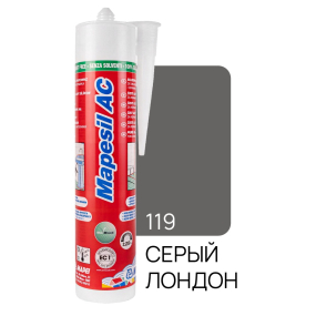 Силикон Mapesil AC N119 310 мл, серый Лондон