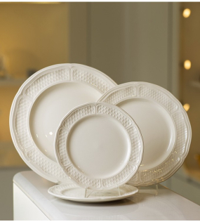 Набор тарелок салатных Pont aux choux blanc 23,2 см, 4 шт