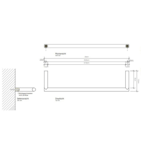 Полотенцедержатель Decor Walther Mikado 0520750, 30 см, белый матовый