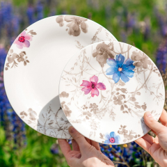 Тарелка столовая "Гурме" Mariefleur Gris Basic 30 см