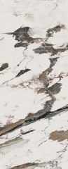 Керамогранит Panaria Ceramica Zero.3 Perpetual 120х278 Lux, Breccia Warm, 6 мм