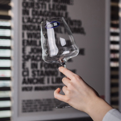 Бокал для вина Chardonnay Winewings 736 мл