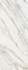 Керамогранит Laminam I Naturali 120х300, Calacatta Gold, 5,6 мм