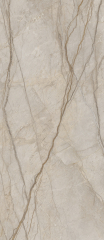 Керамогранит Italon Stellaris 120х278 Naturale, Elegant Silver, 6 мм