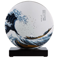 Ваза круглая "Большая волна" 22,5 см