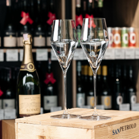 Набор бокалов для вина Champagne Definition 250 мл, 2 шт