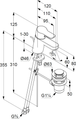 Смеситель для раковины Kludi Pure&Easy 373850565, с клапаном, хром