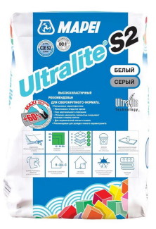 Клеевая смесь Mapei Ultralite S2 15 кг, серый