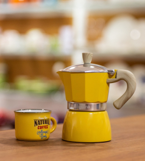 Чашка для эспрессо Arts Vintage 100 мл, желтая