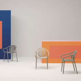 Стул Pedrali Remind 3735, Beige