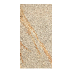 Керамогранит Rondine Le Cave 20,3х40,6, Barge Beige, 9 мм