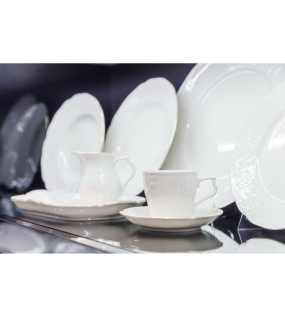 Салатник порционный Sanssouci Ivory 15 см