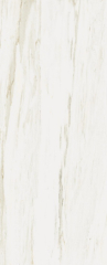 Керамогранит Italon Stellaris 60х120 Lappato, Carrara Ivory, 9 мм