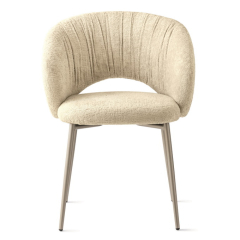 Стул Calligaris Anime