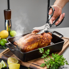 Ножницы универсальные Multico 22,9 см