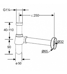 Сифон для раковины Kludi Universale 1010505-00, хром