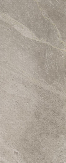 Керамогранит Imola X-Rock 60х120 N, Beige, 10 мм
