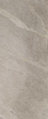 Керамогранит Imola X-Rock 60х120 N, Beige, 10 мм