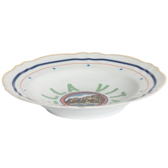 Тарелка глубокая "Море" Un Buon Ricordo 23 см