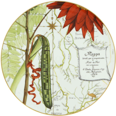 Блюдо сервировочное Amazonia 33 см