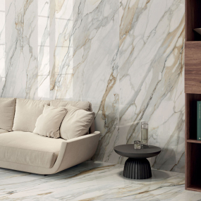 Керамогранит Panaria Perpetual 120х120 Lux, Venato Gold, 9 мм