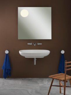 Раковина подвесная Flaminia Nuda 86х58 5080, белая