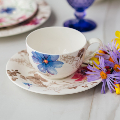 Блюдце для чашки кофейной/чайной Mariefleur Gris Basic 16 см