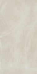 Керамогранит Italon Continuum 80х160 Naturale, Pure, 9 мм