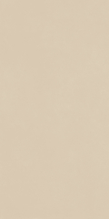 Керамогранит Italon Forum 60х120 Naturale, Slim Pure, 9 мм