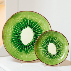 Блюдо сервировочное "Киви" 33 см