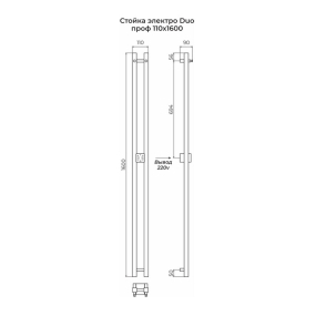 Полотенцесушитель Terminus Duo 160х11, электрический, черный матовый