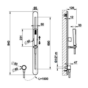 Комплект для душа Gessi Cono 45142.707, брашированный черный