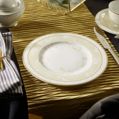 Тарелка салатная Ivoire 22 см