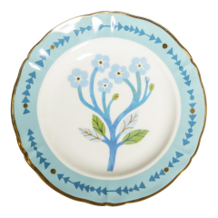 Тарелка салатная "Маргаритка" Botanica 20,5 см