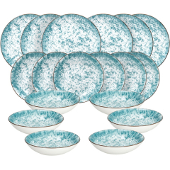 Набор посуды на 6 персон Kalos, 18 предметов