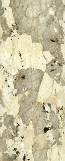 Керамогранит Italon Eternum 80х160 Naturale, Volcano, 9 мм